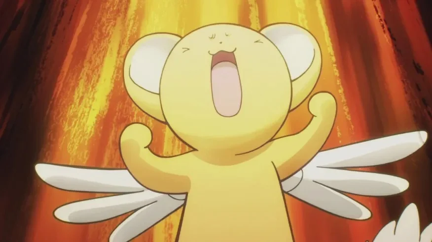 Kero (Japanese)