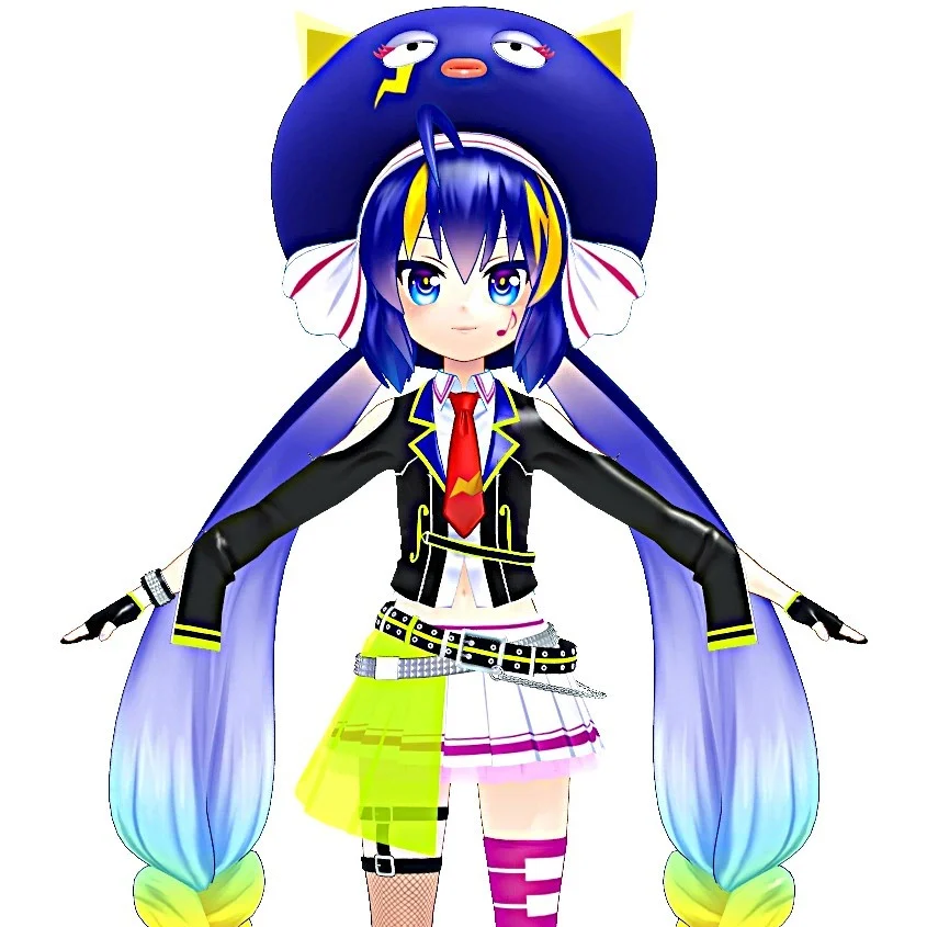 Otomachi Una Spicy