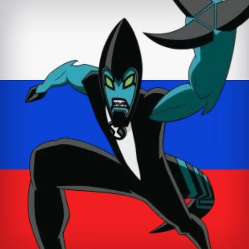 Молния (Андрей Кашкер)