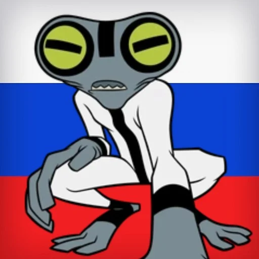 Гуманоид (Гера Сандлер)