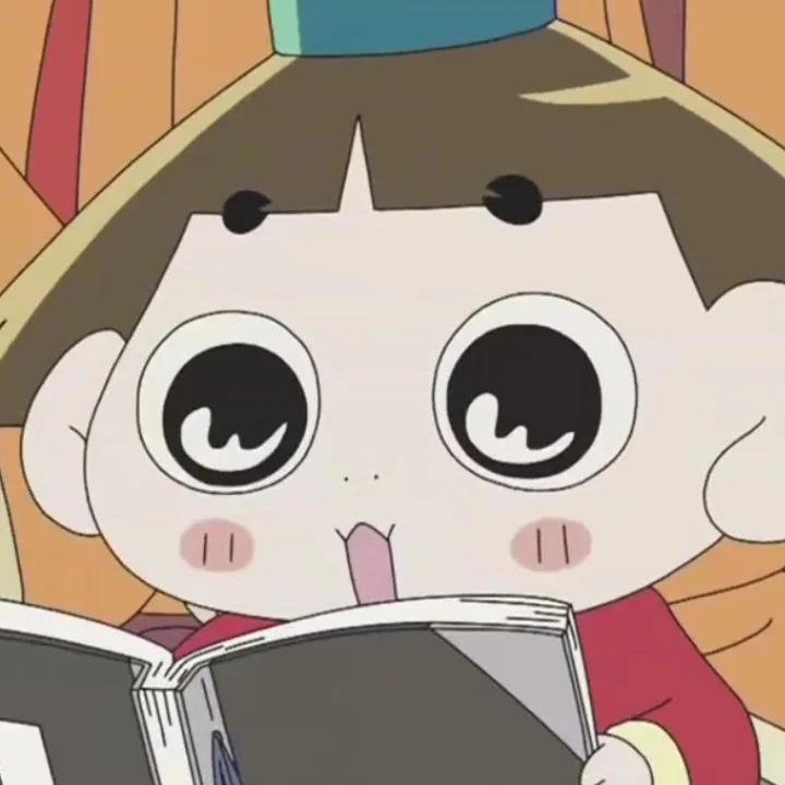 Ojarumaru tittle screen