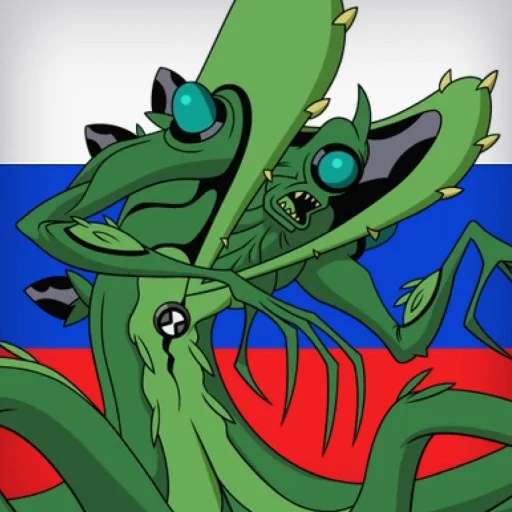 Лоза (Гера Сандлер)