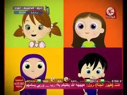 شخصيات طيور الجنة بيبي