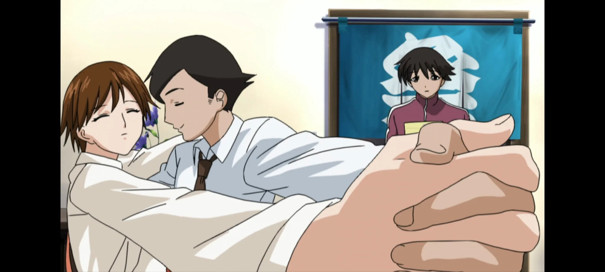 Tsukune dad Japanese