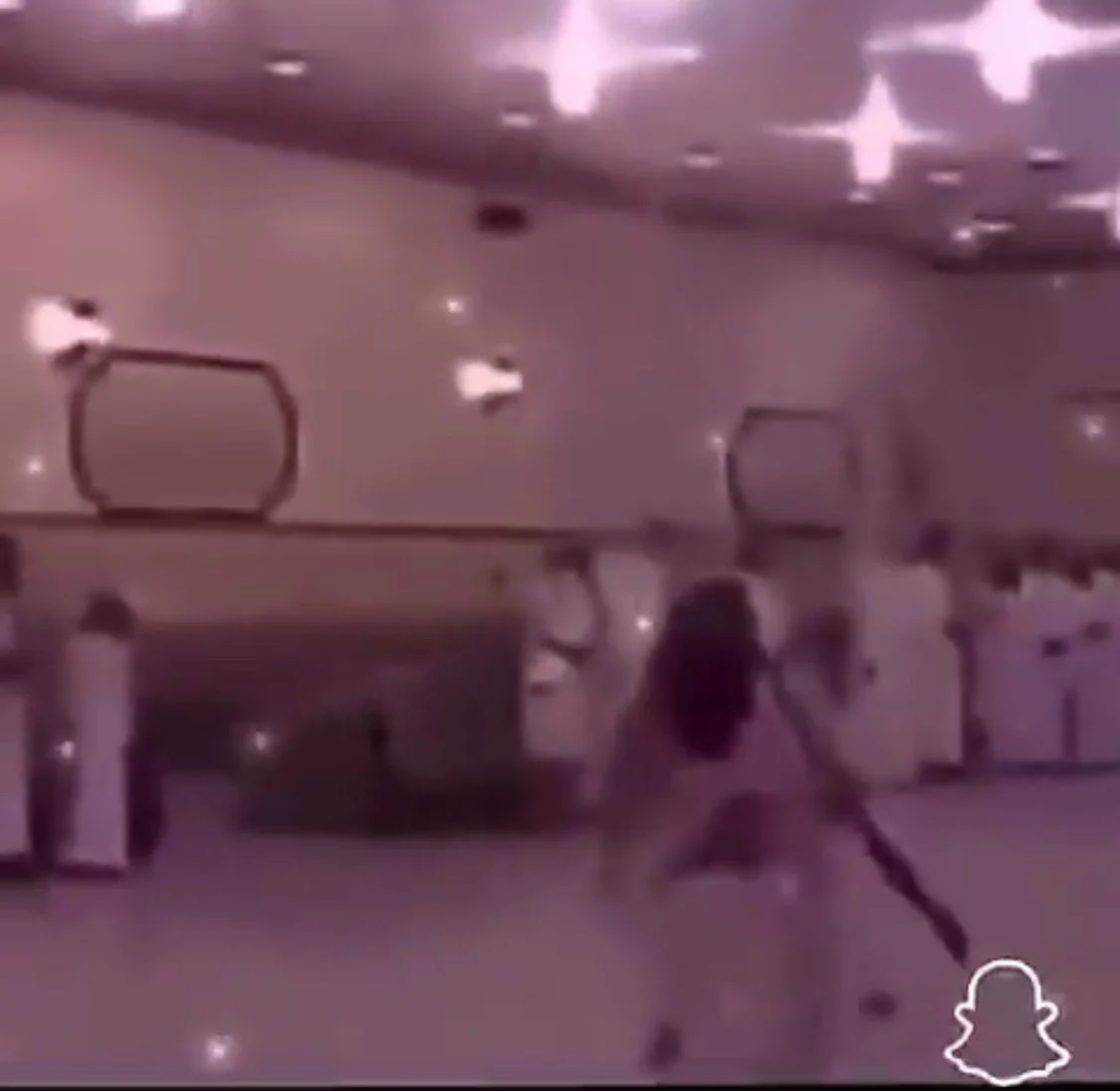 شوش رجل