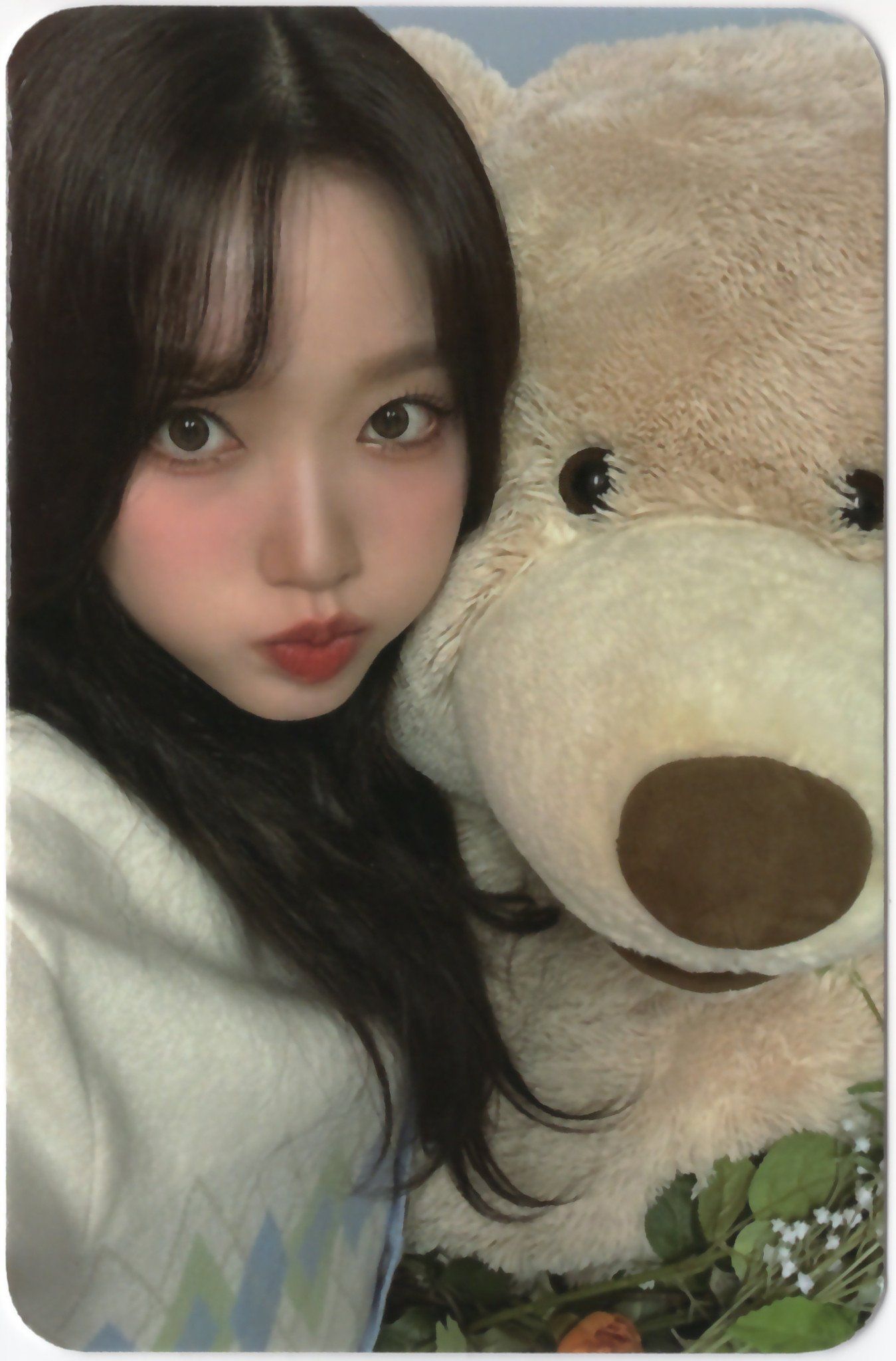 LovelyAi