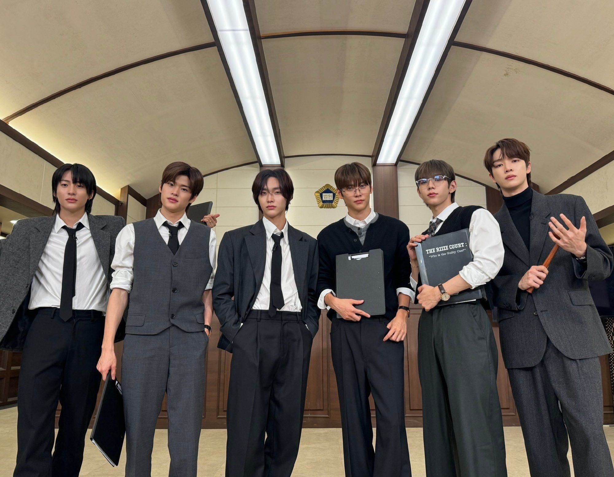 라이즈
