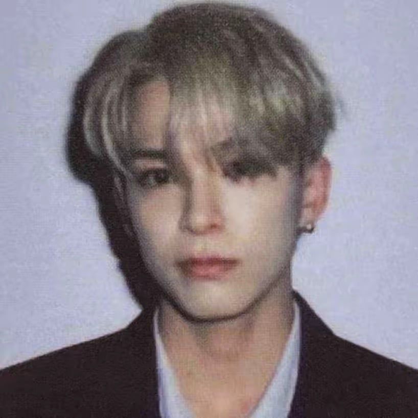 석이