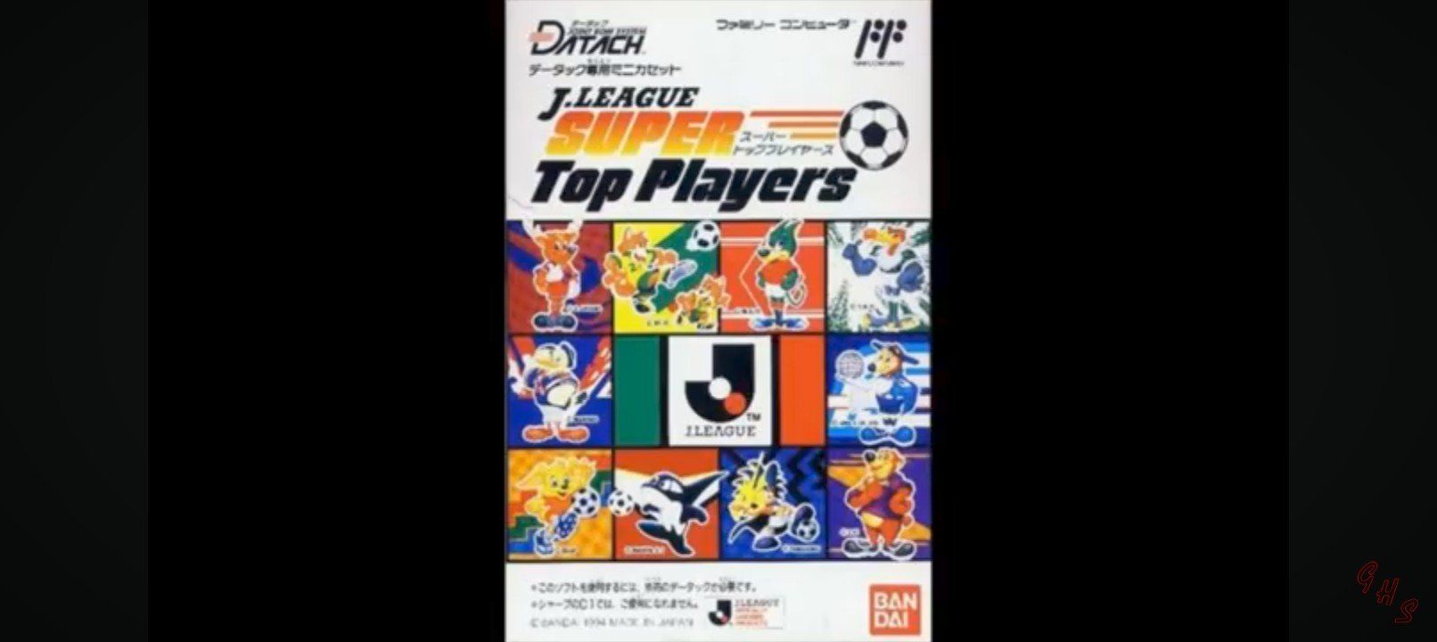 My voice models of the J-league Soccer mascots