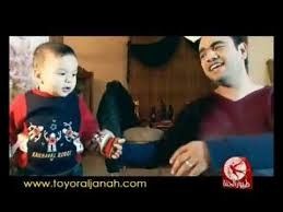عائلة اشرف يوسف