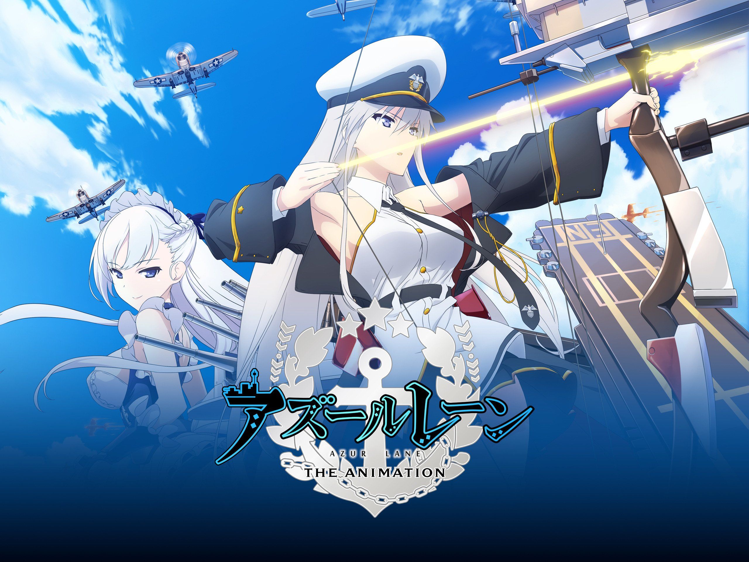 Azur Lane OCs