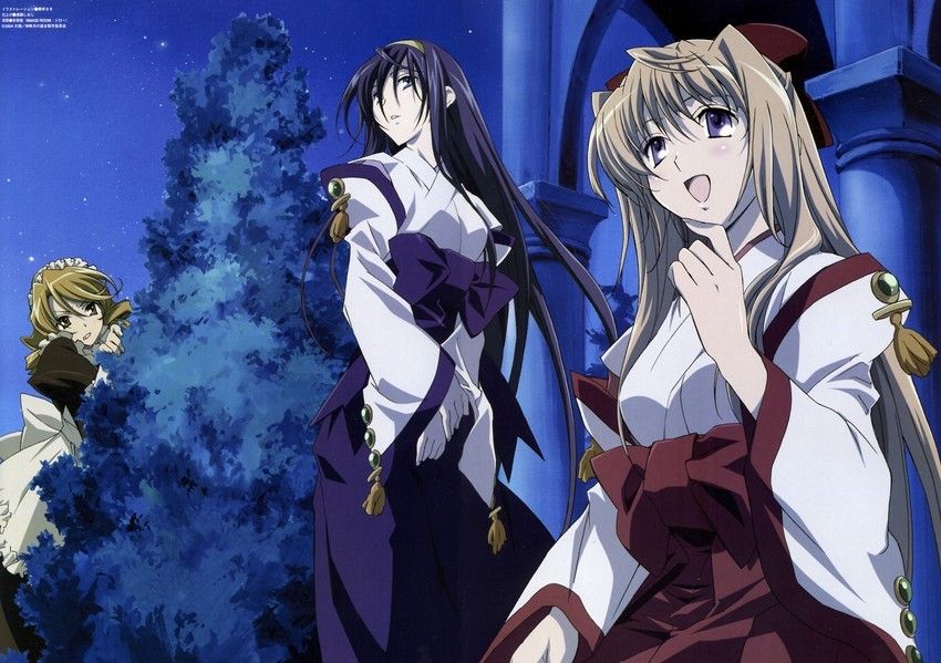 Kannazuki No Miko