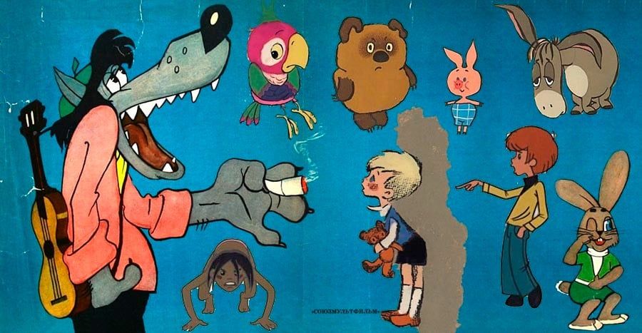 Советские Персонажи (Soviet Characters by Potsyk28K)