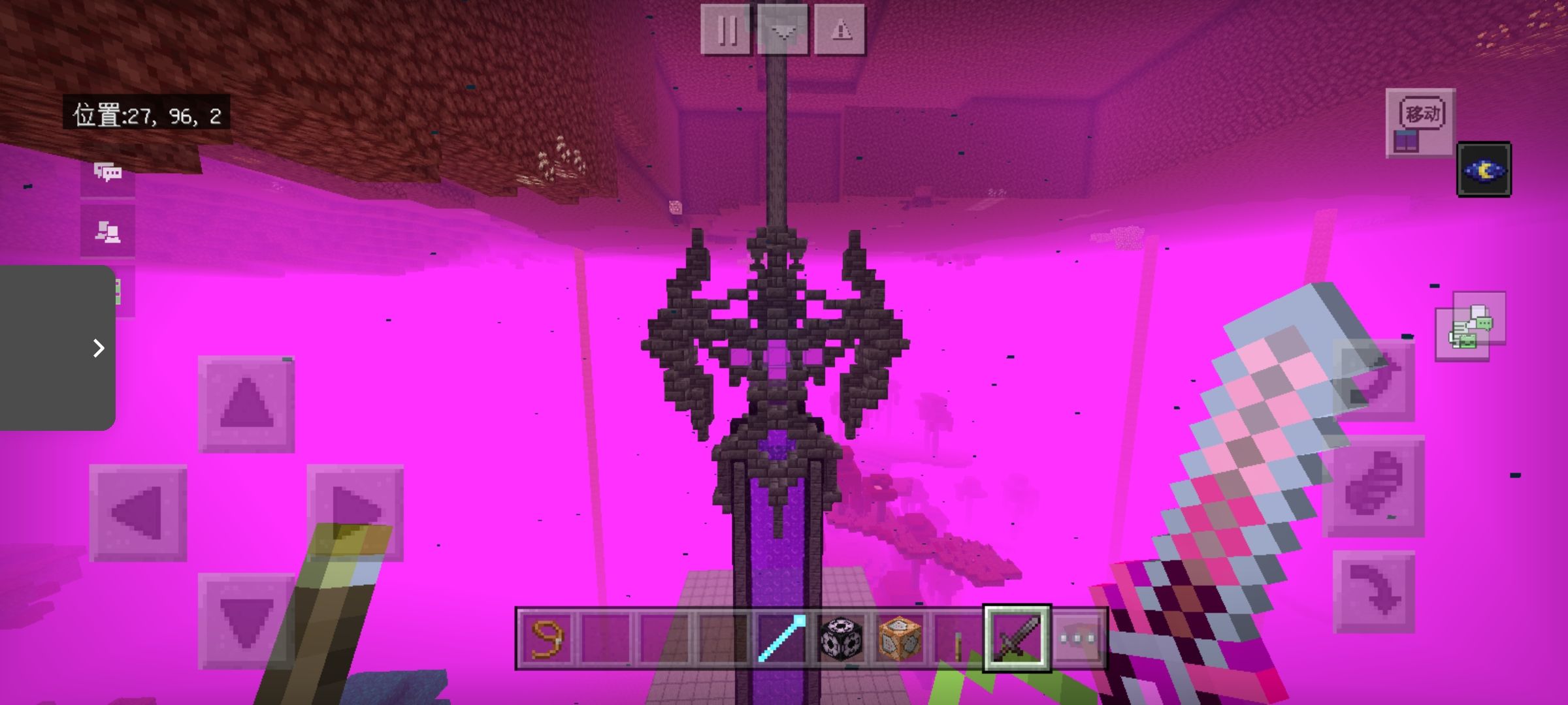 mc