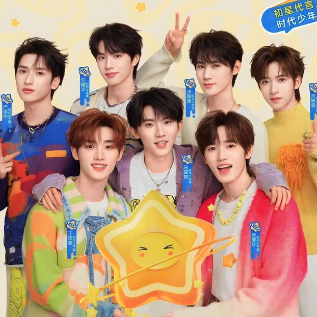 TNT时代少年团