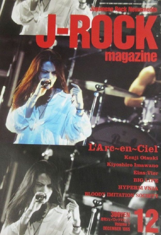 j-rock