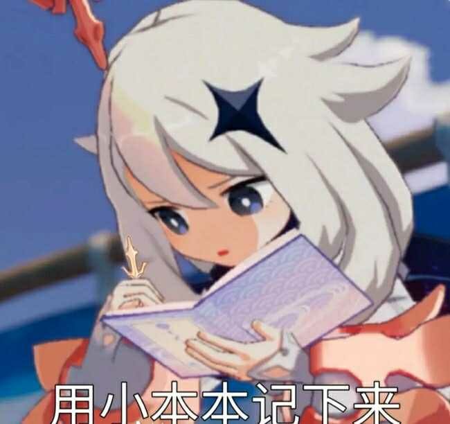 嘻嘻