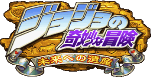 Coleereer's Jojo Heritage Models