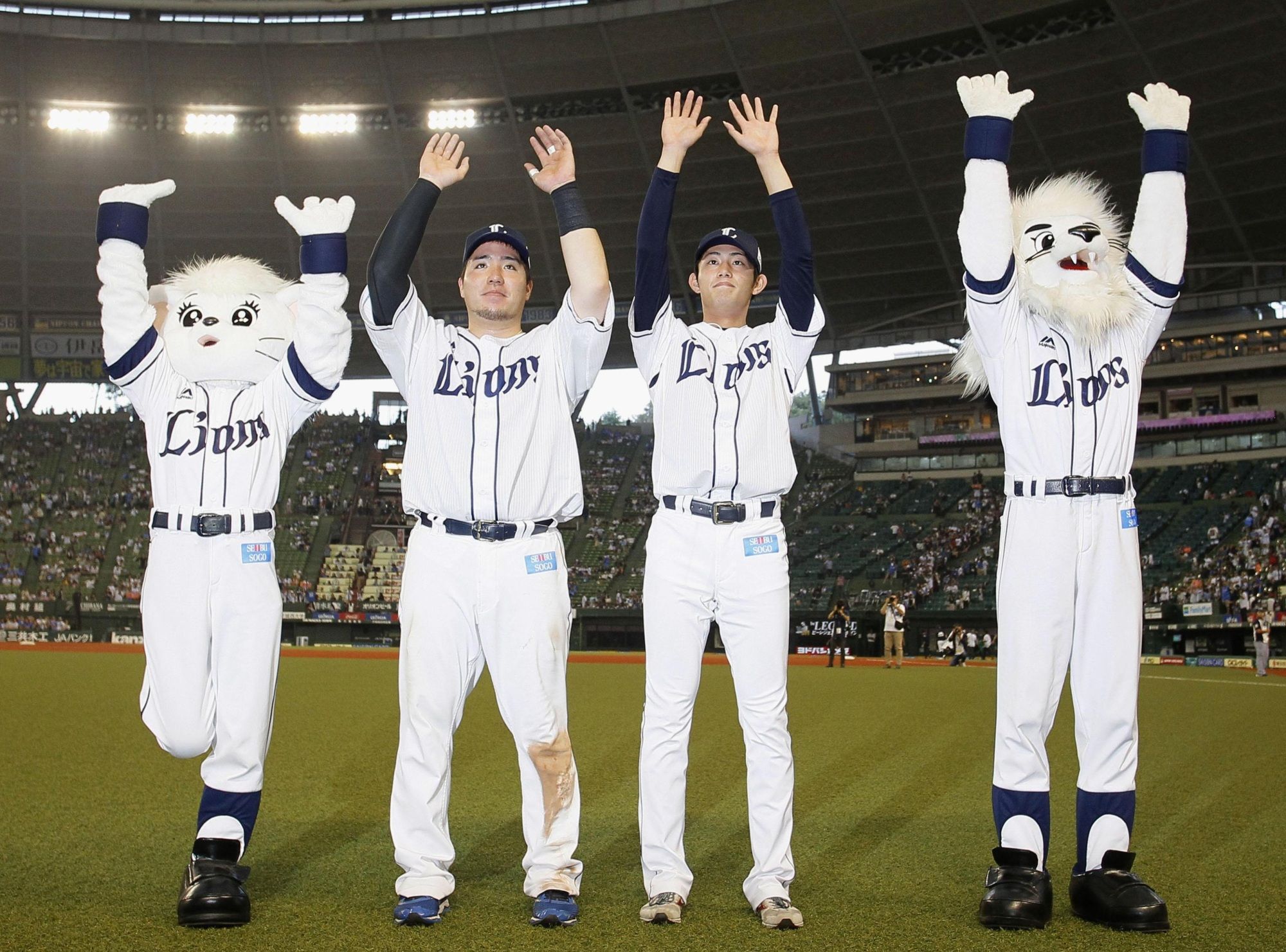 Saitama Seibu Lions Mascots (READ DESCRIPTION!)