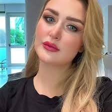 رانيا التومي | Rania Toumi