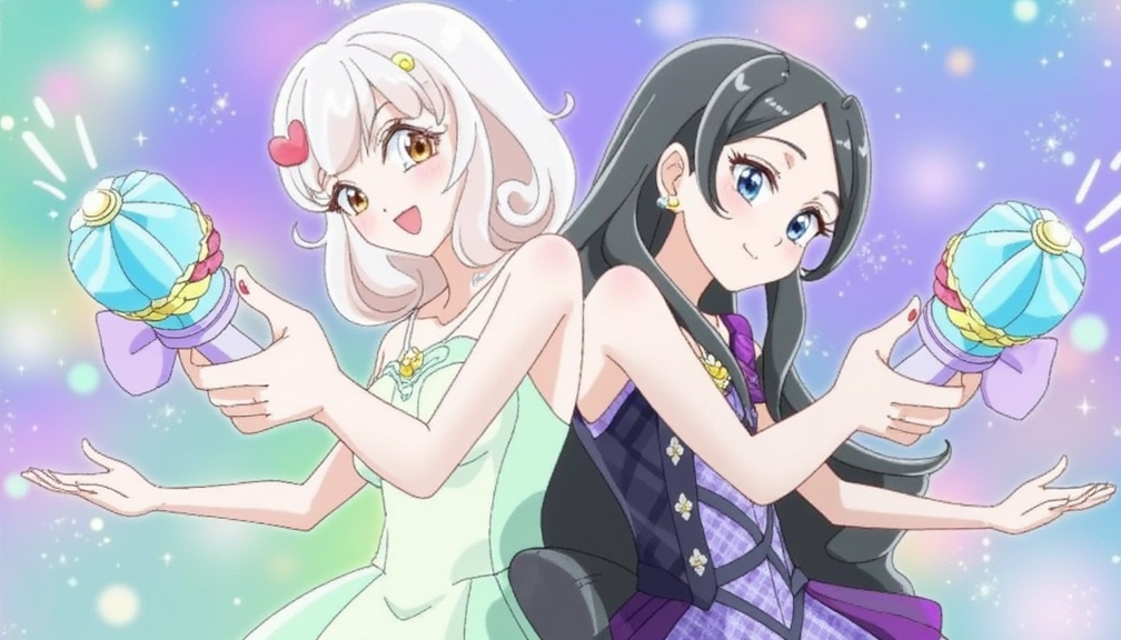 ZukyoonKiss!