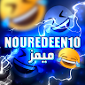 Nouredeen10