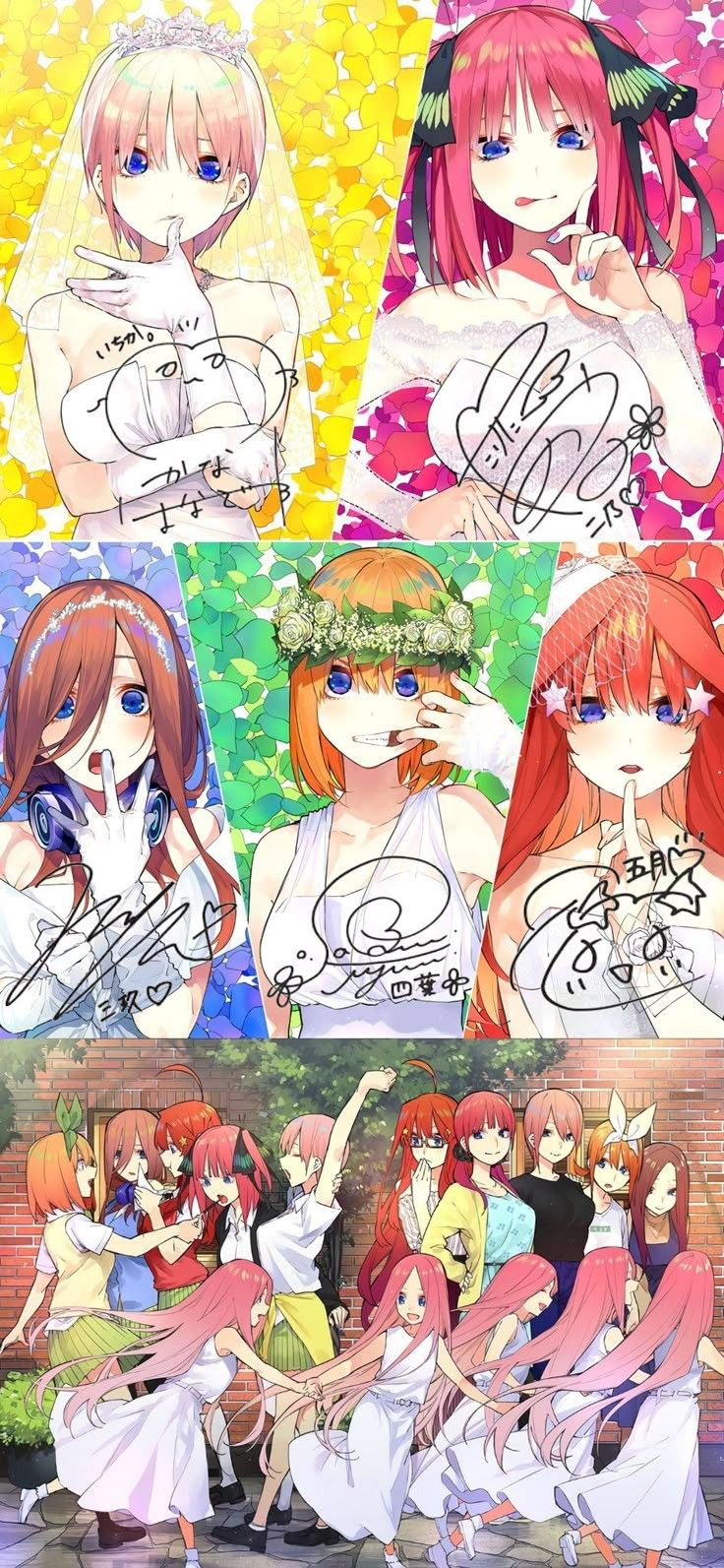 Gotoubun no hanayome