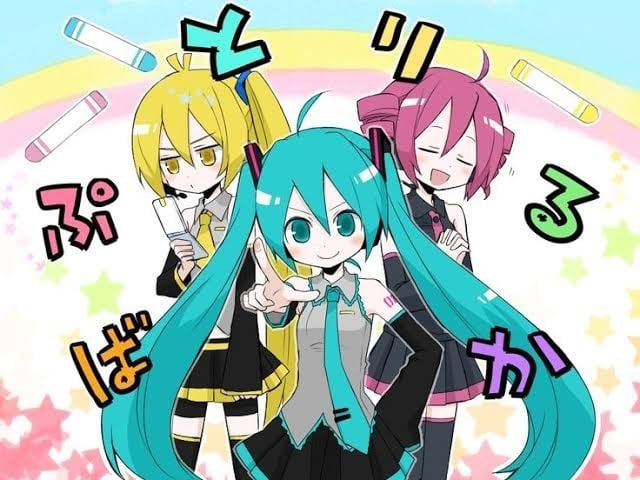 "Vocaloid"
