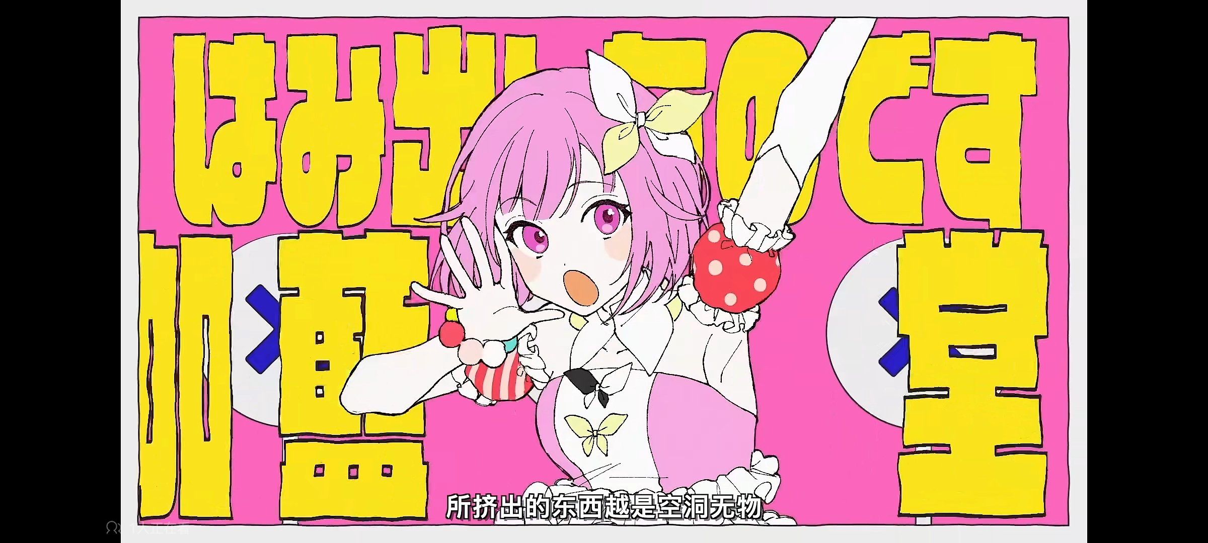 烤