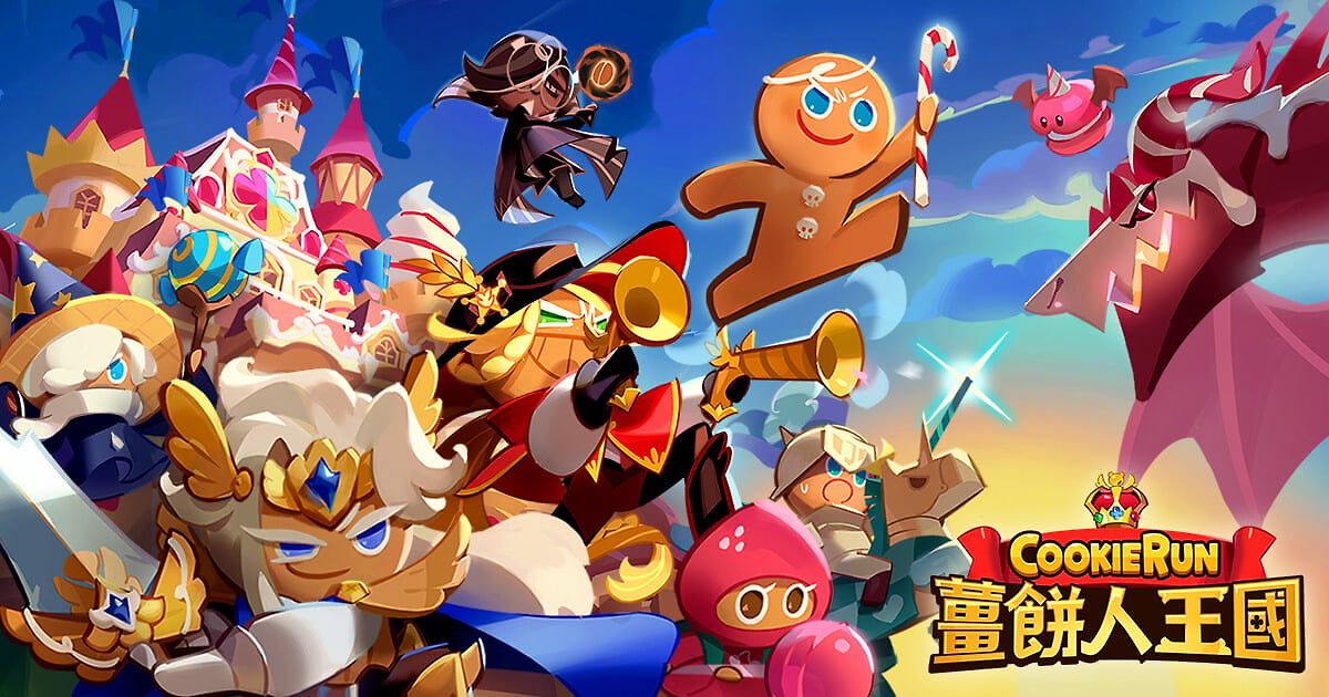 Cookie Run: Kingdom