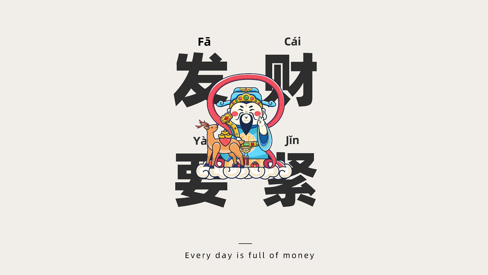 海绵宝宝