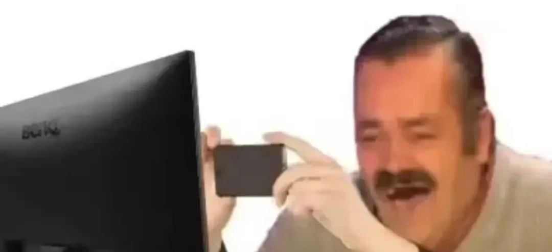 retard