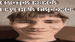 Ь
