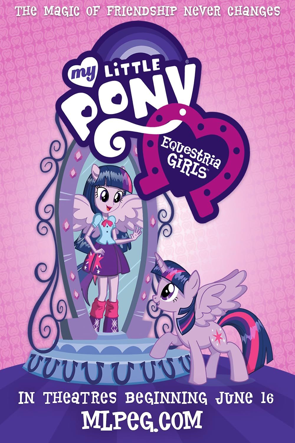 My Little Pony Equestria Girls 