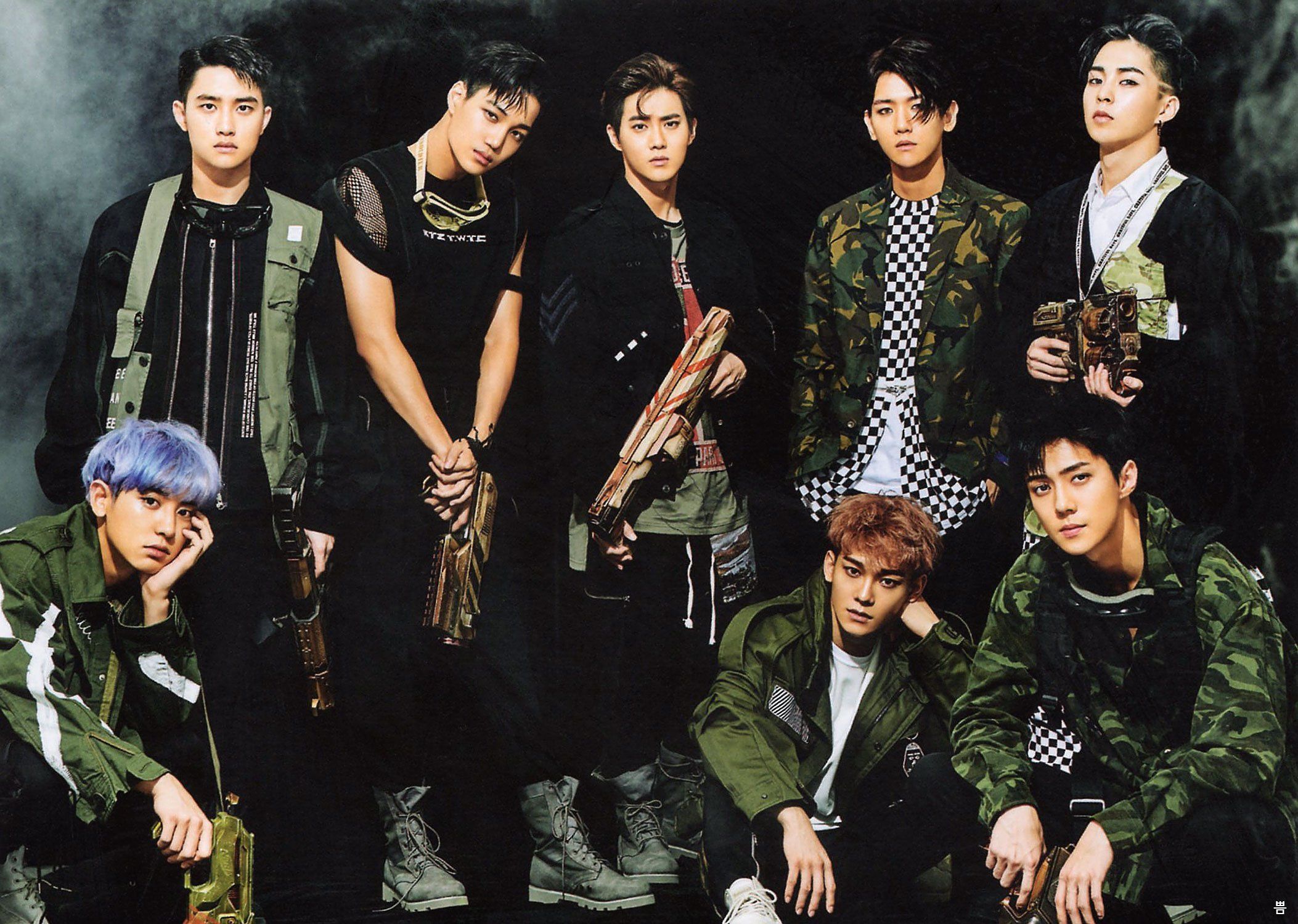 EXO