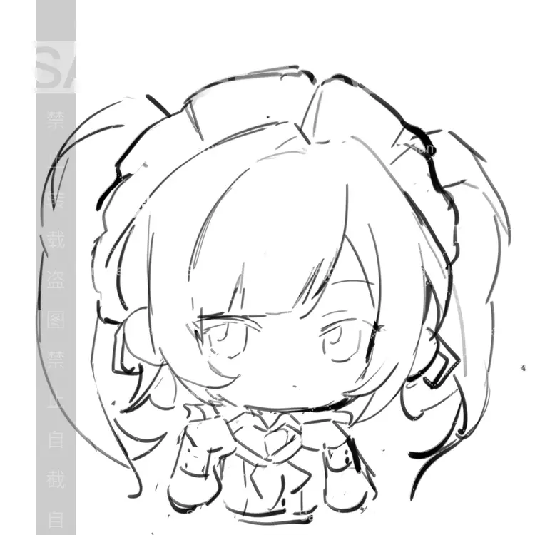 ena