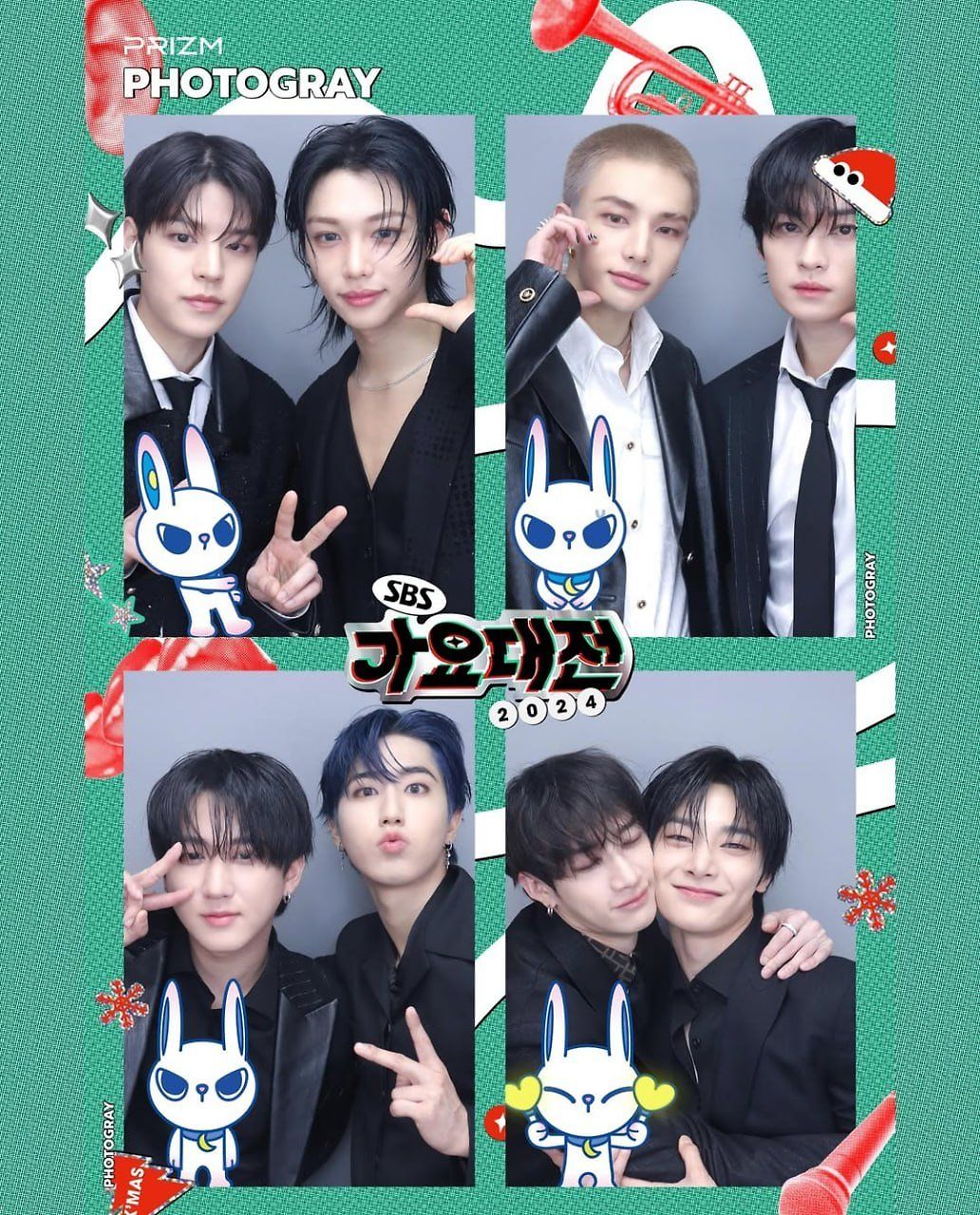 stray kids 