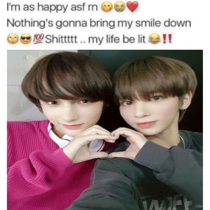 idk
