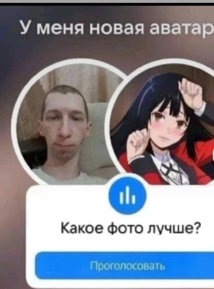 Ttyy