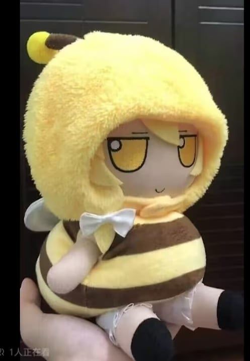 常用
