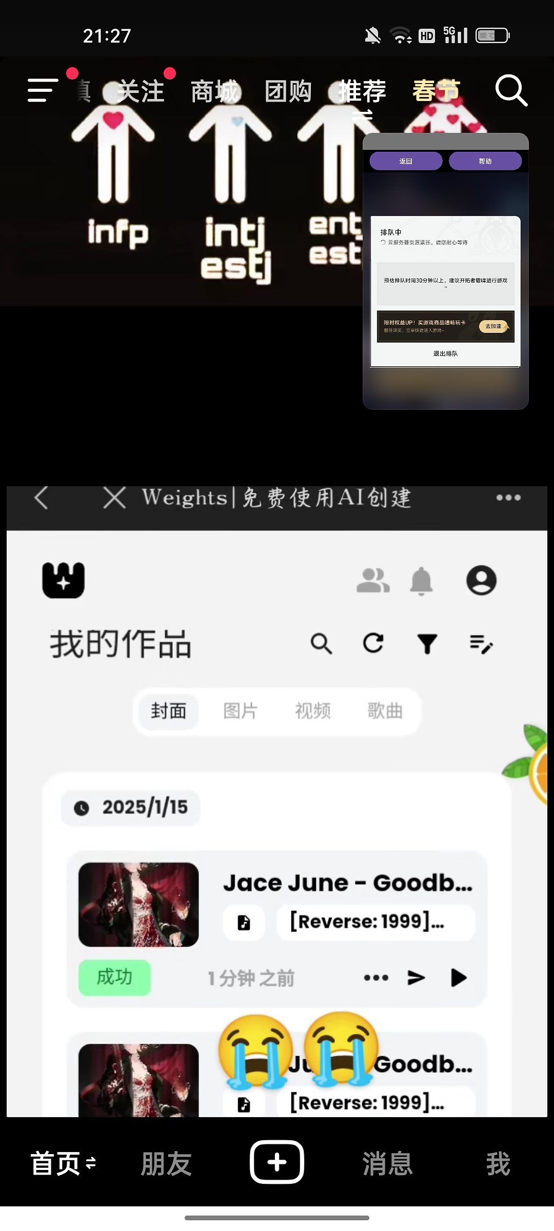 。
