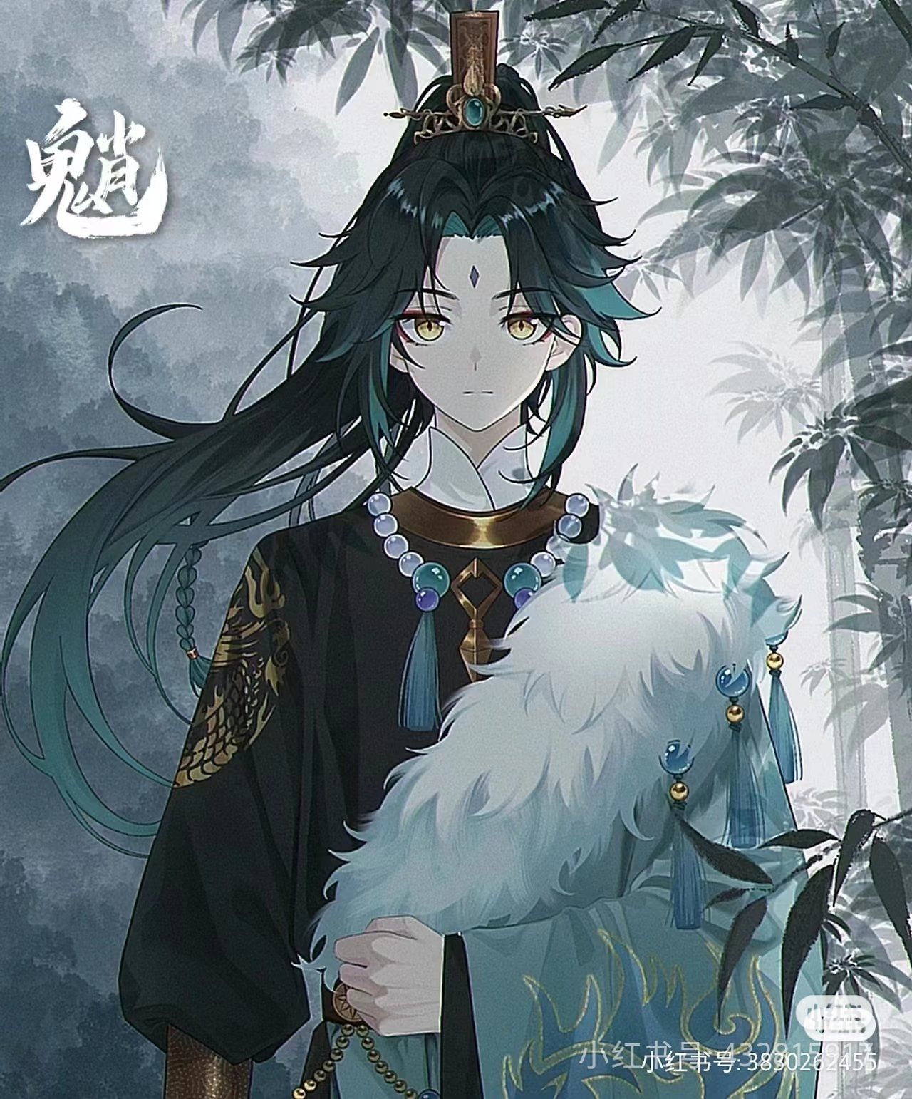genshin