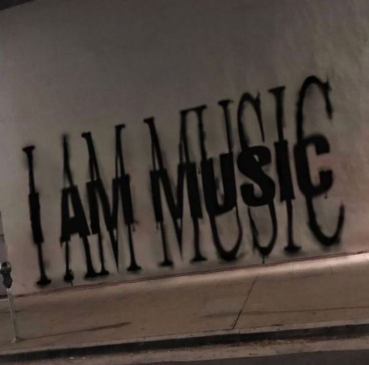 I AM MUSIC 2023-2024