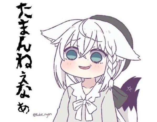 Hololive