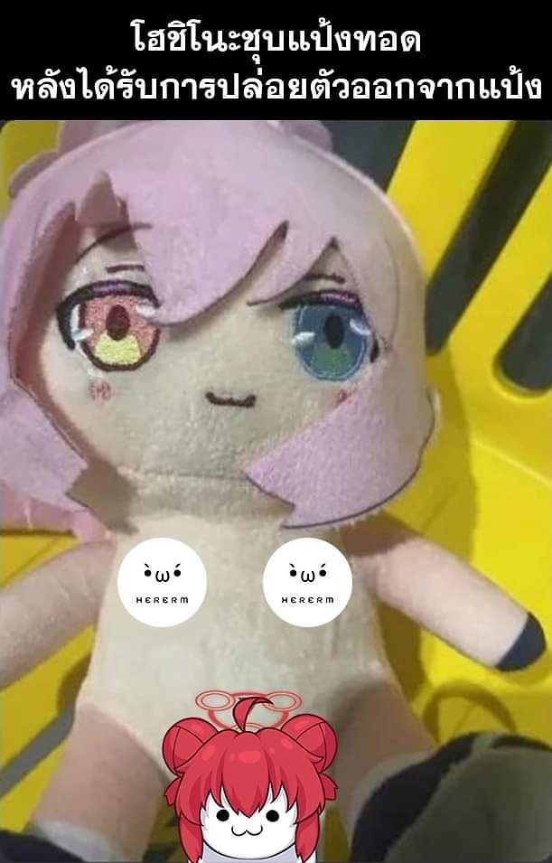 BA
