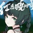 Zenless Zone Zero (Eng)