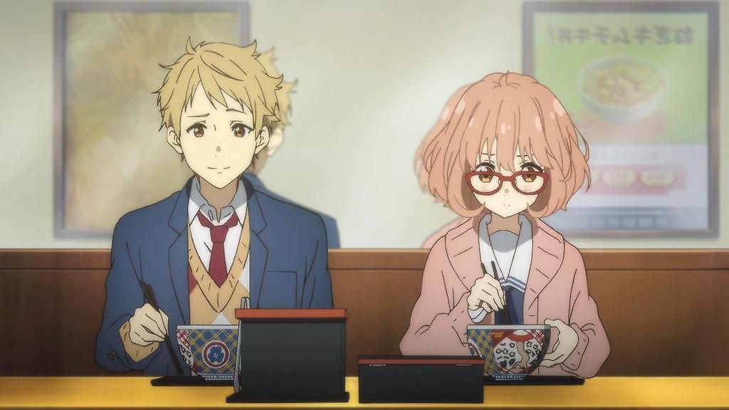 Kyoukai no kanata