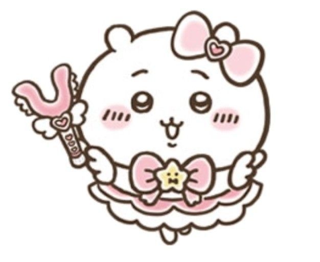 あいうえお