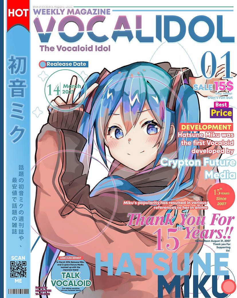 Voicebanks