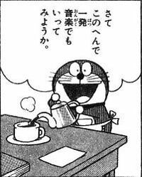 あはん